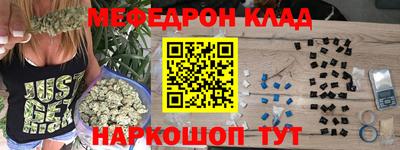 каннабис Коммунар