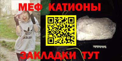 прущая мука Комсомольск-на-Амуре