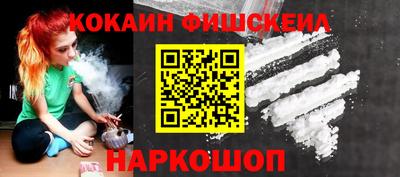 каннабис Коммунар