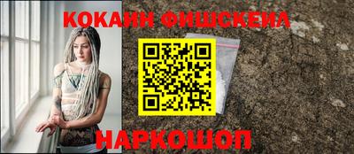 каннабис Коммунар