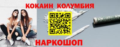 каннабис Коммунар