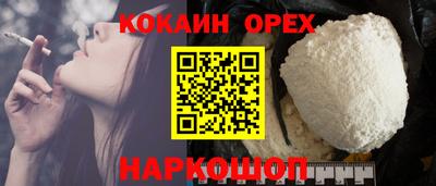 каннабис Коммунар
