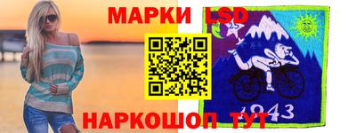 каннабис Коммунар