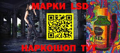 прущая мука Комсомольск-на-Амуре