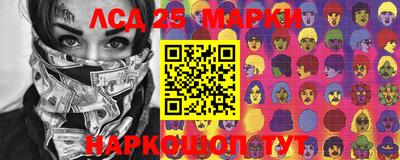 каннабис Коммунар