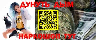 а пвп мука Конаково