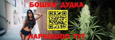 а пвп мука Конаково