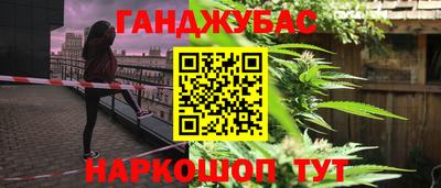 а пвп мука Конаково