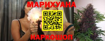 а пвп мука Конаково