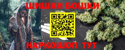 каннабис Коммунар