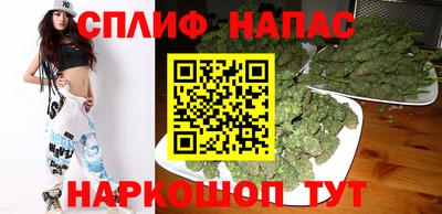 а пвп мука Конаково