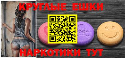 каннабис Коммунар