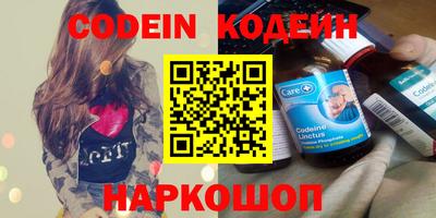 а пвп мука Конаково