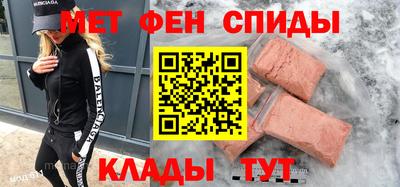 прущая мука Комсомольск-на-Амуре