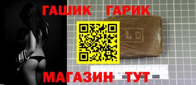 каннабис Коммунар