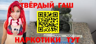 каннабис Коммунар
