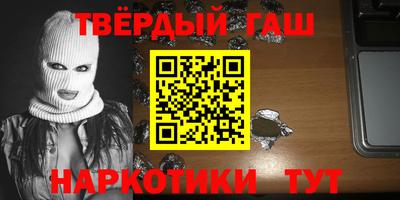 а пвп мука Конаково