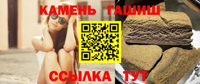 прущая мука Комсомольск-на-Амуре