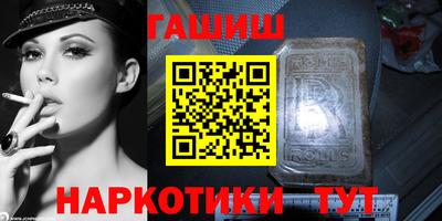 а пвп мука Конаково