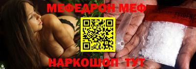 каннабис Коммунар