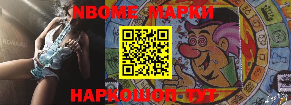 LSD-25 экстази ecstasy  Вход с VPN  LSD-25 экстази кислота  Кохма 