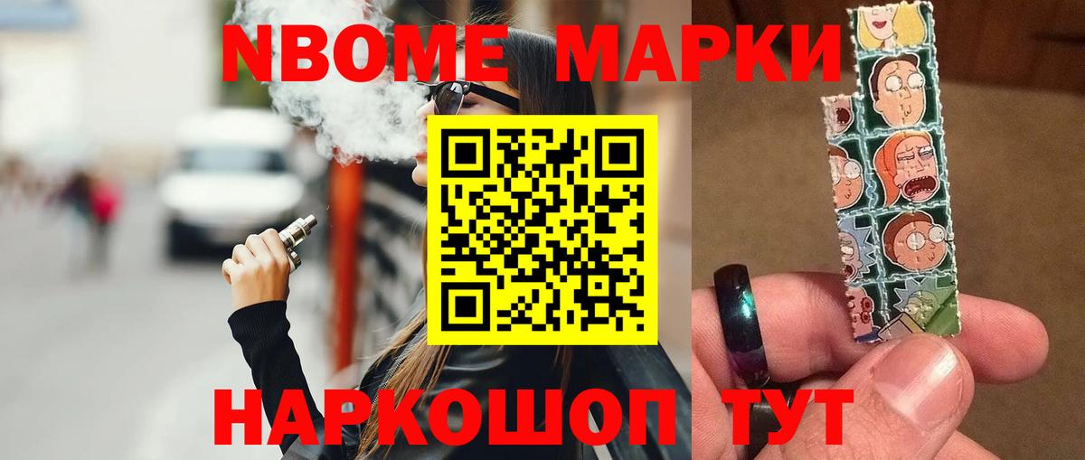 ЛСД экстази кислота Кохма