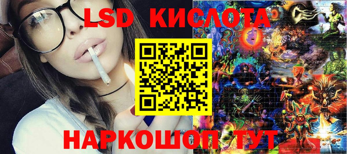 Кохма  Наркотические марки  Марки N-bome 1,5мг  Вход с VPN  купить   Марки N-bome 1,5мг 